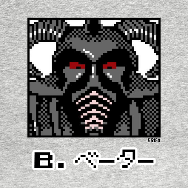 8 Bit Big Van Vader by E5150Designs